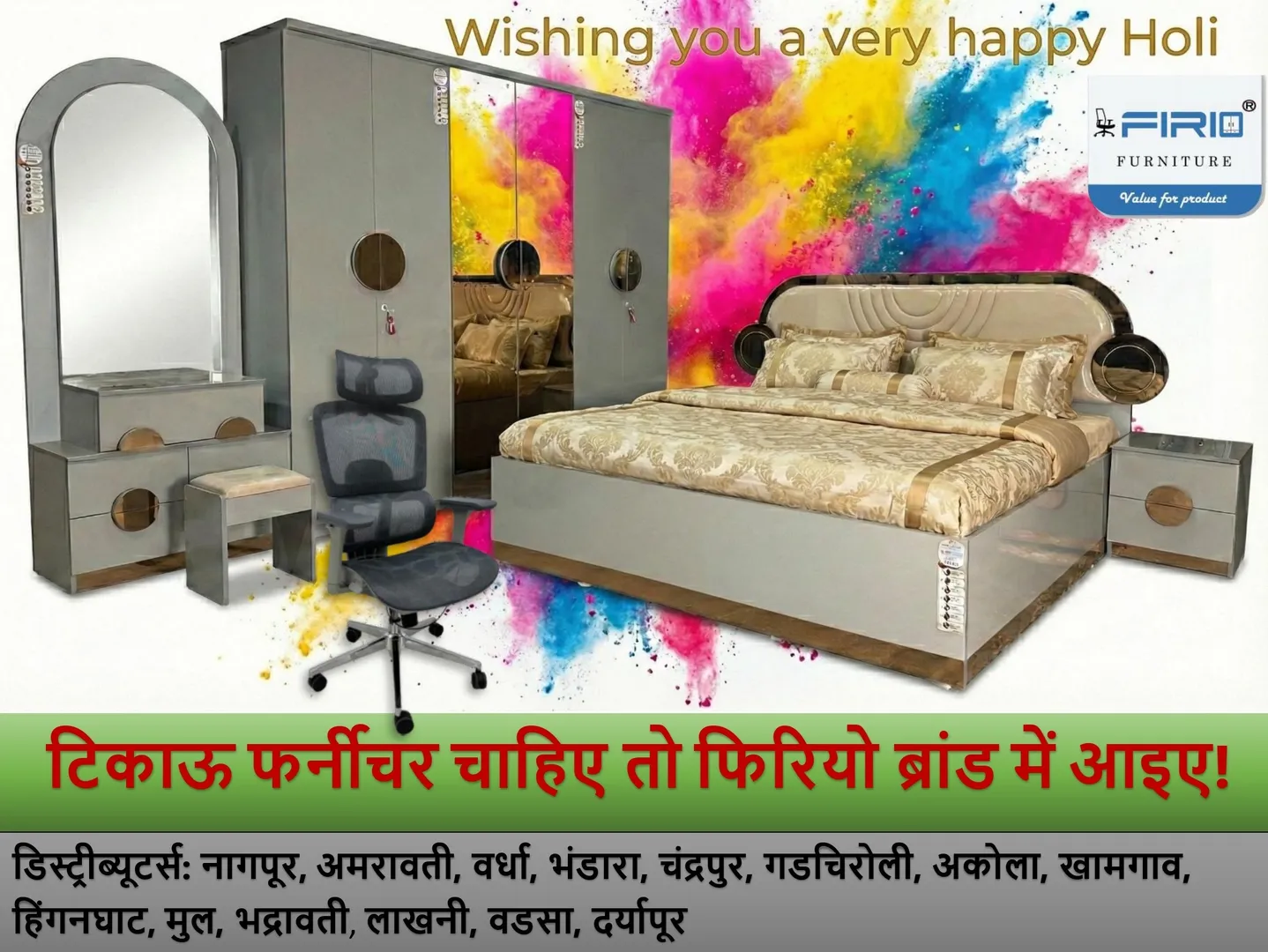 luxury wooden bedroom set