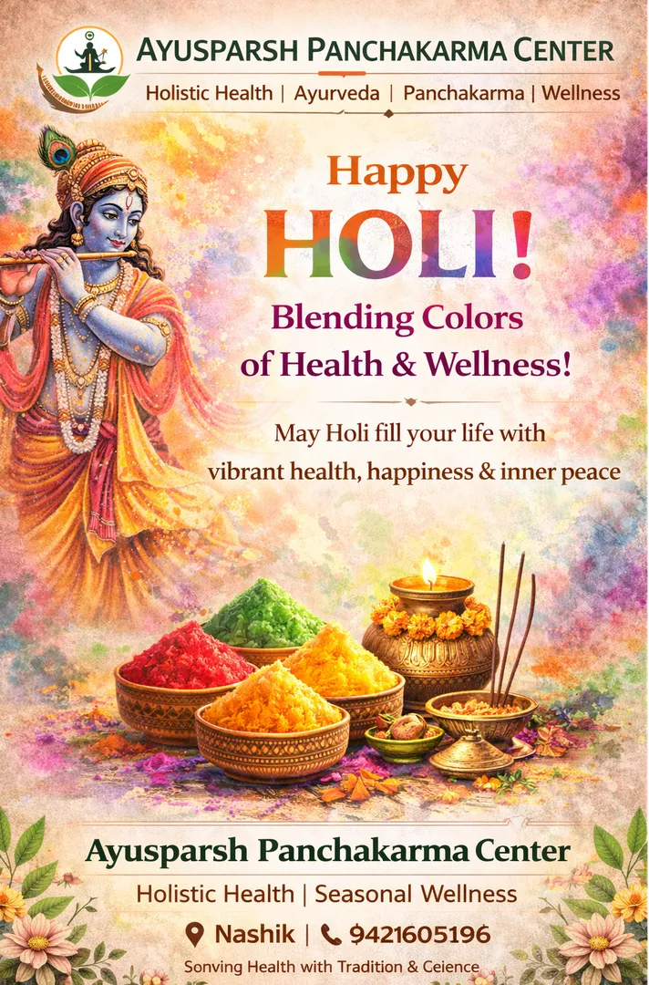 🌸 Happy Holi from Ayusparsh Panchakarma Center 🌸