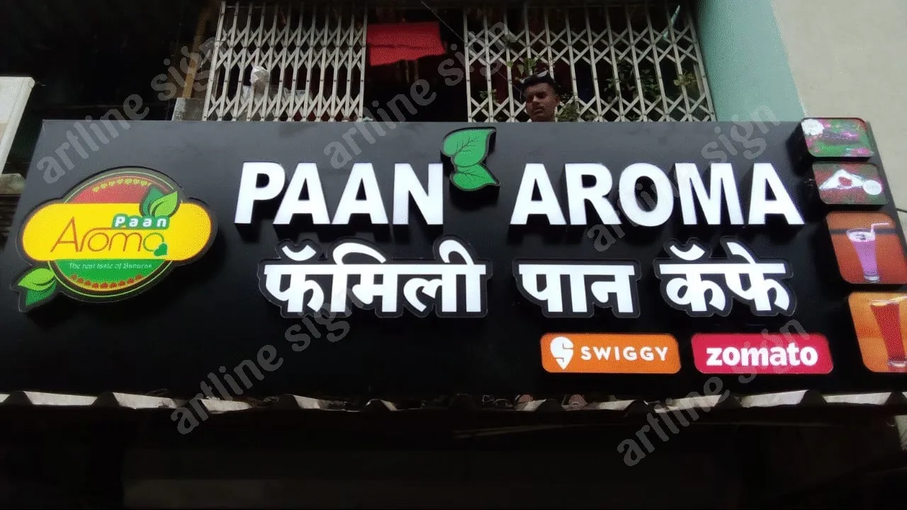 ACRLIC LED BOX LETTERS WITH ACP PANEL IN NASHIK