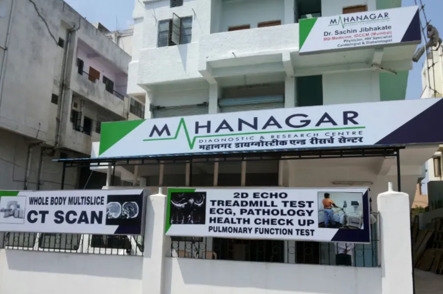 Best Multispeciality Diagnostic Centre in Nagpur – Integrated Healthcare You Can Rely On