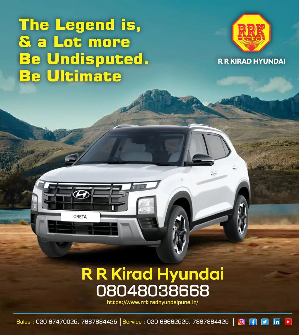 Legend is & a lot more. Be undisputed. Be ultimate. Hyundai CRETA Showroom @ Hadapsar, Pune in MH12