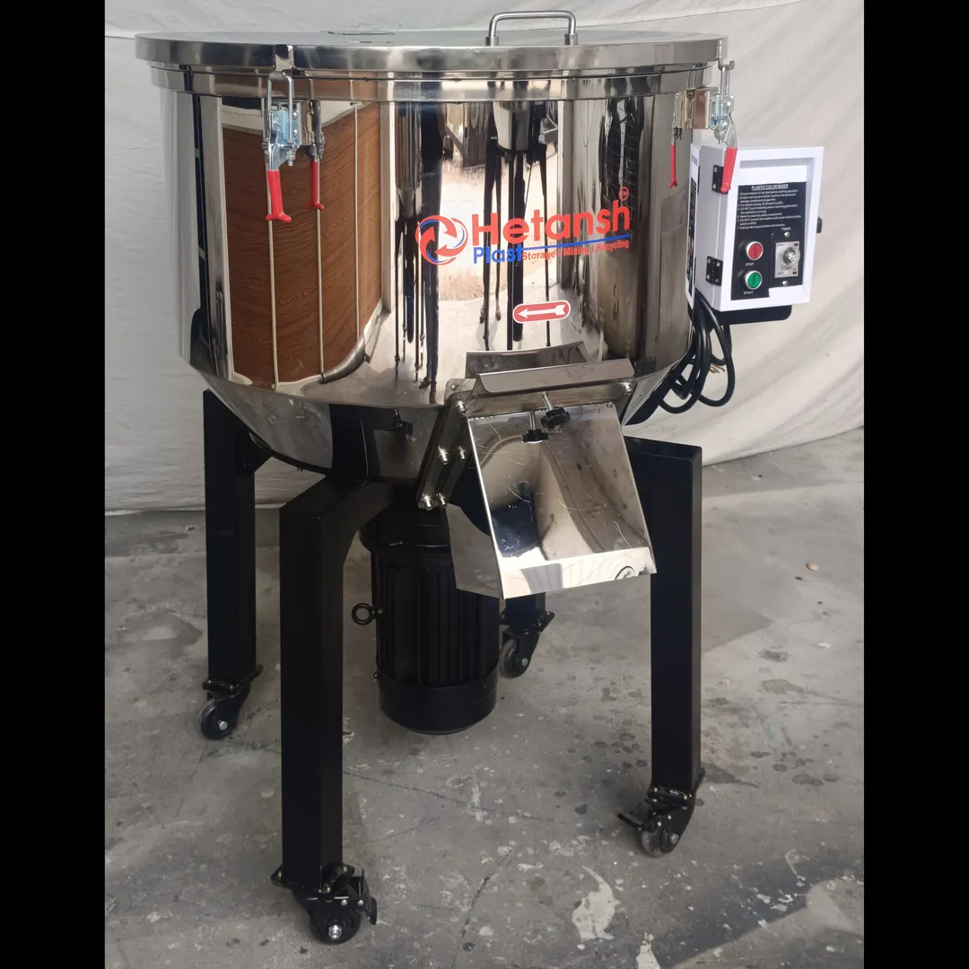 100 Kg Plastic Mixer Machine