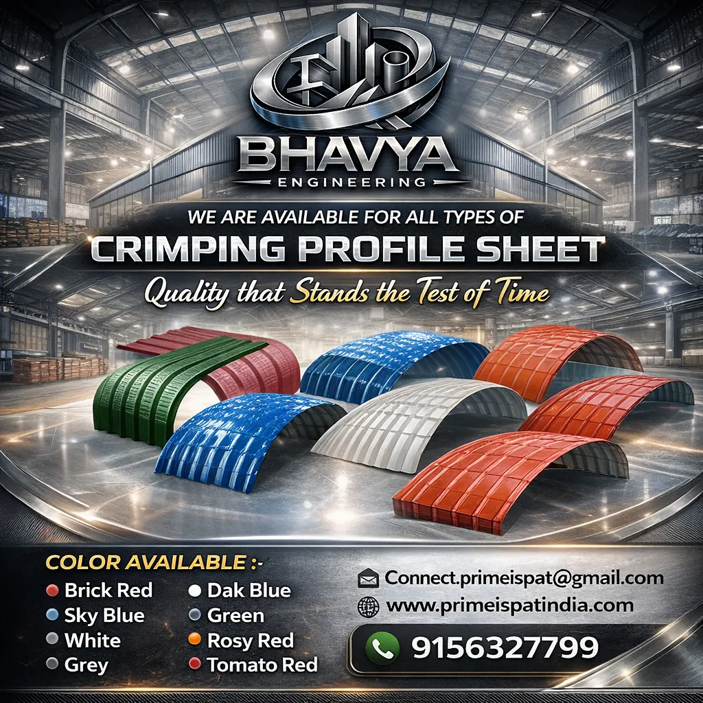 Crimping Sheet leading Supplier