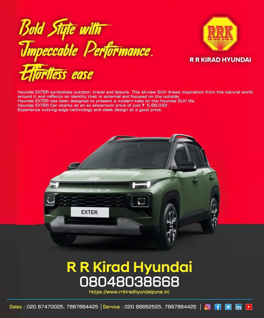 New Car Bold Style with Impeccable Performance. Effortless ease! Get Test Drive.