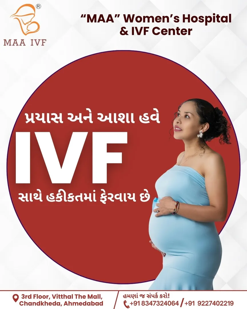 Best IVF Centre in Ahmedabad.