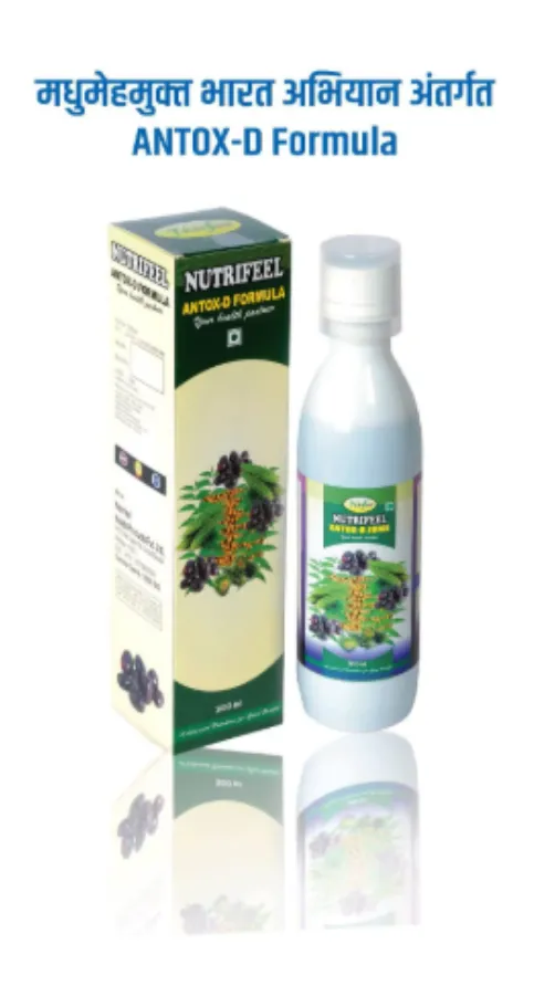 Antox D Syrup for Diabetic Health Management in Thane