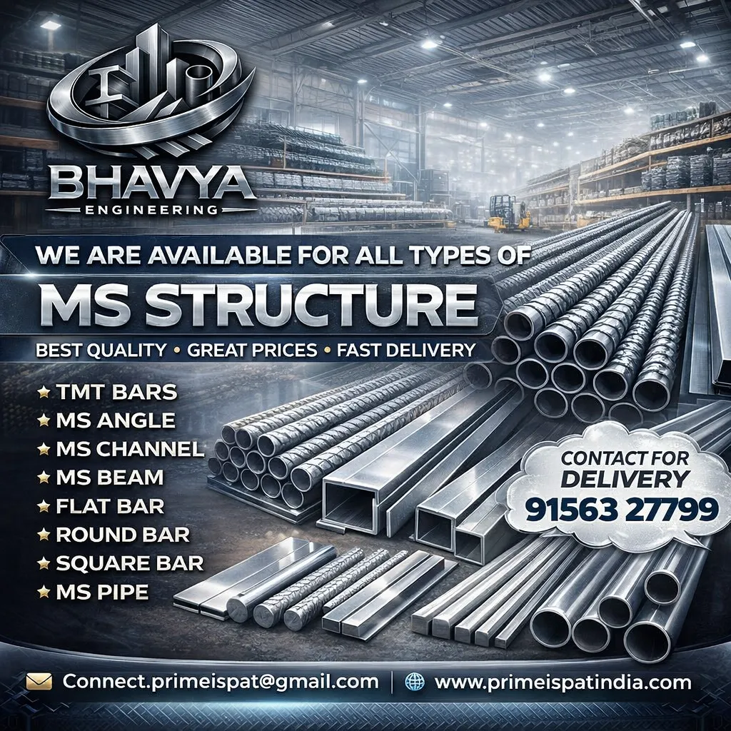 MS Structure leading Supplier