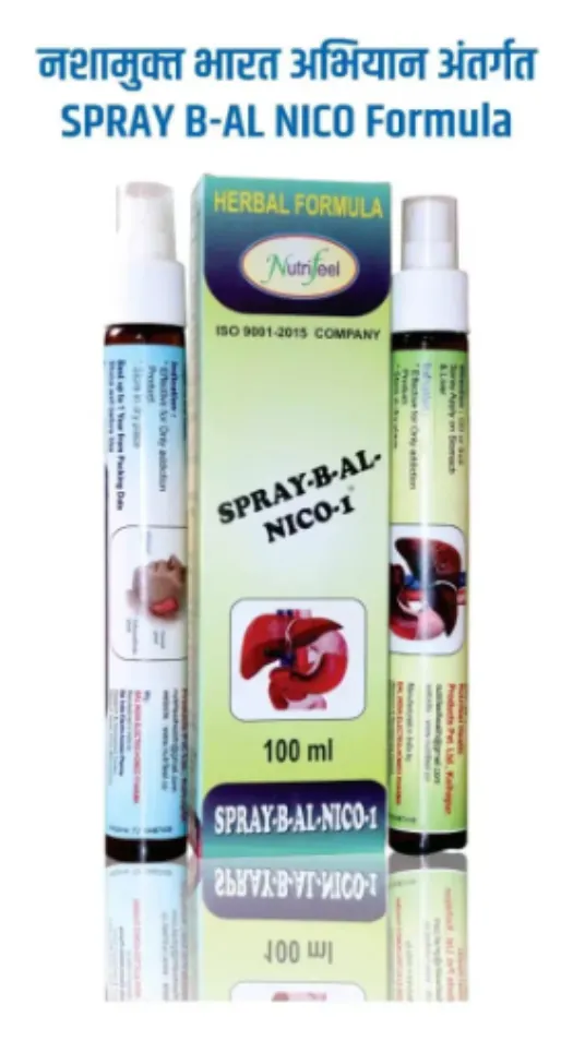 Spray Al Nicco Solution for De Addiction Support in Thane