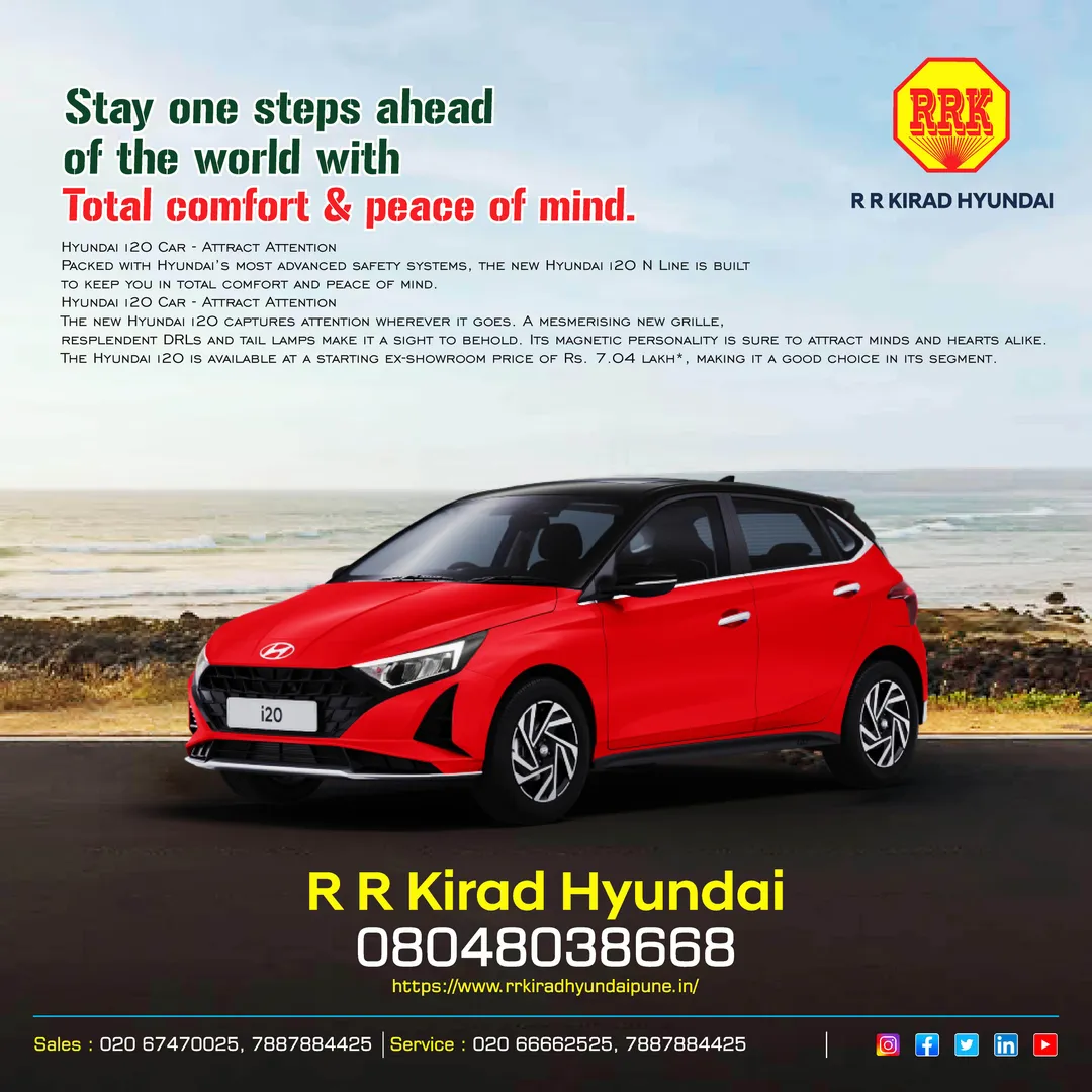 Stay one steps ahead of the world with Total comfort & peace of mind. visit Hyundai Showroom at Pune
