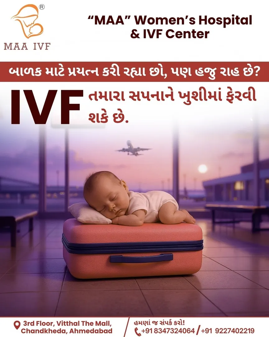 Best IVF Hospital in Ahmedabad.