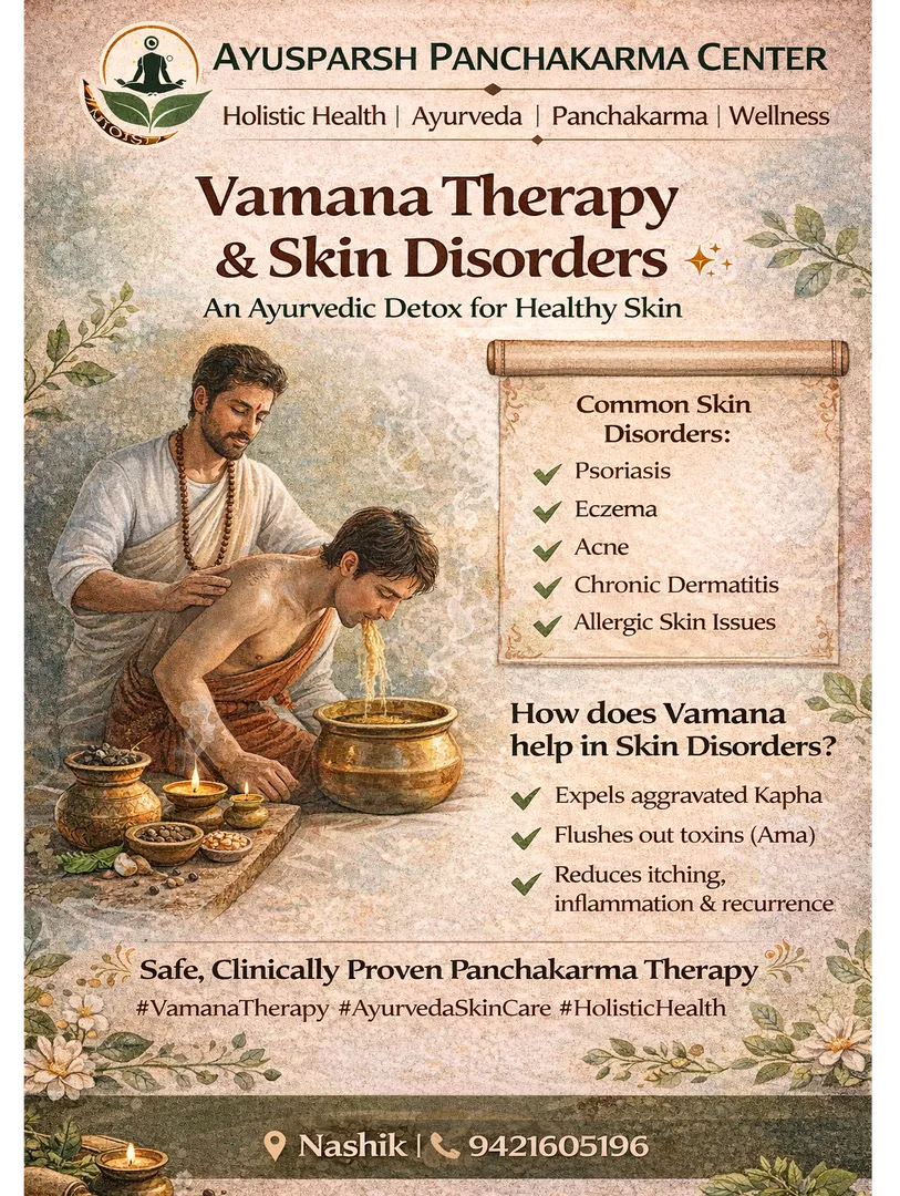 Vamana Therapy and Skin Disorders