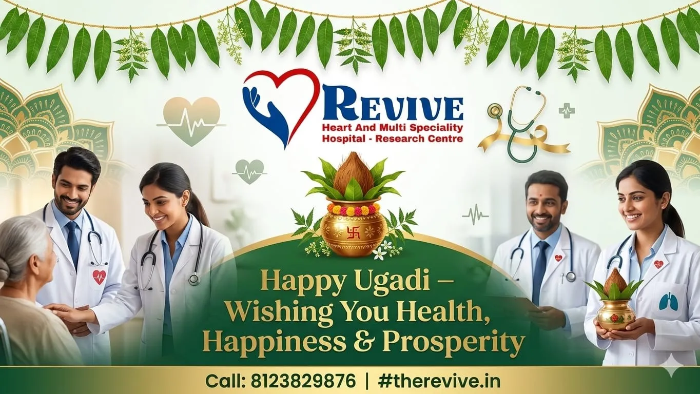 “Celebrate Ugadi with the Gift of Good Health 🌿”