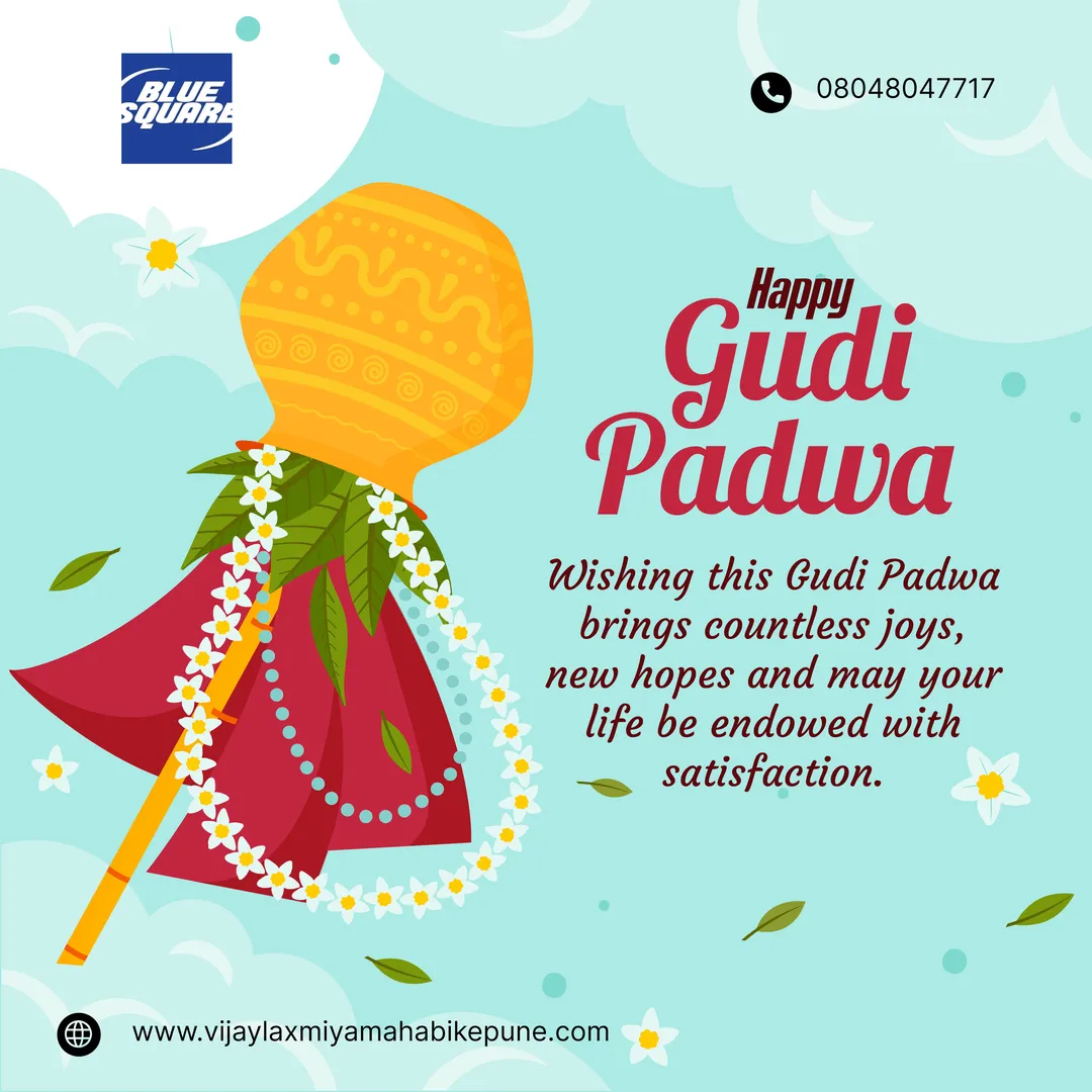 🎉🌿 Celebrate the spirit of Gudi Padwa with family, love, and positivity. May this new year bring b...