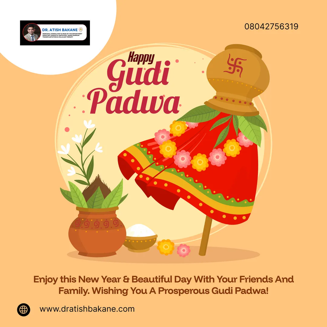 🌿🎉 Welcome the new year with positivity in your heart and success in your path. May this Gudi Padw...