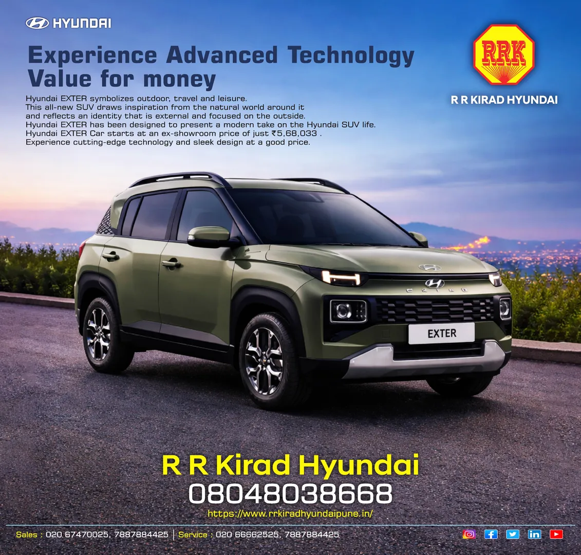 Experience Advanced Technology & Value for money.