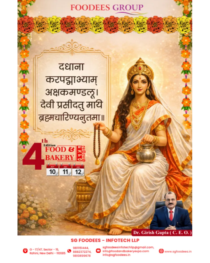 On the auspicious second day of Navratri, dedicated to Maa Brahmacharini