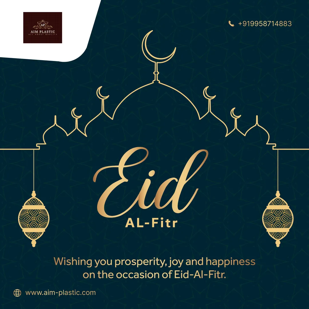 π Warm wishes on Eid-al-Fitr May this festival bring success, happiness, and prosperity to you and ...