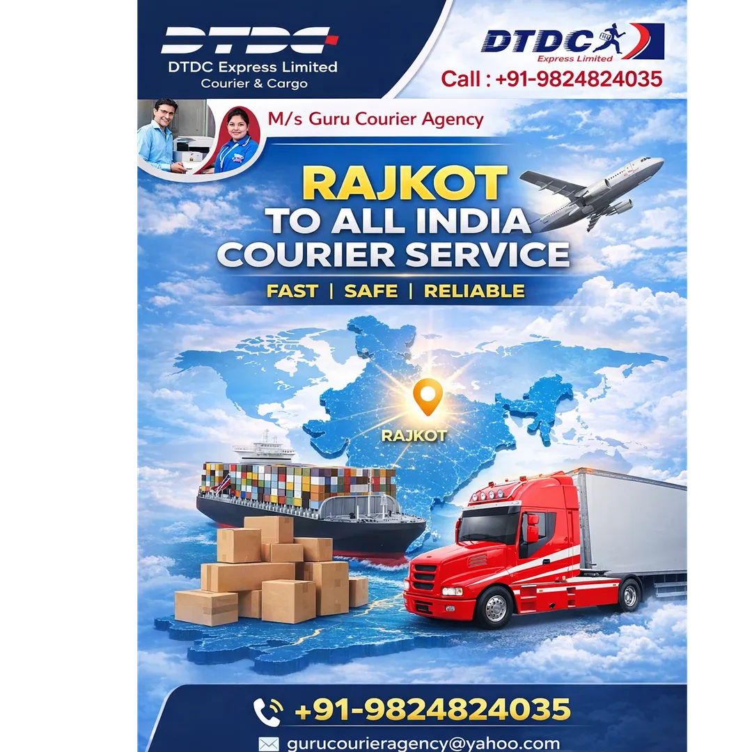 INTERNATIONAL SPICES PARCEL-9824824035
