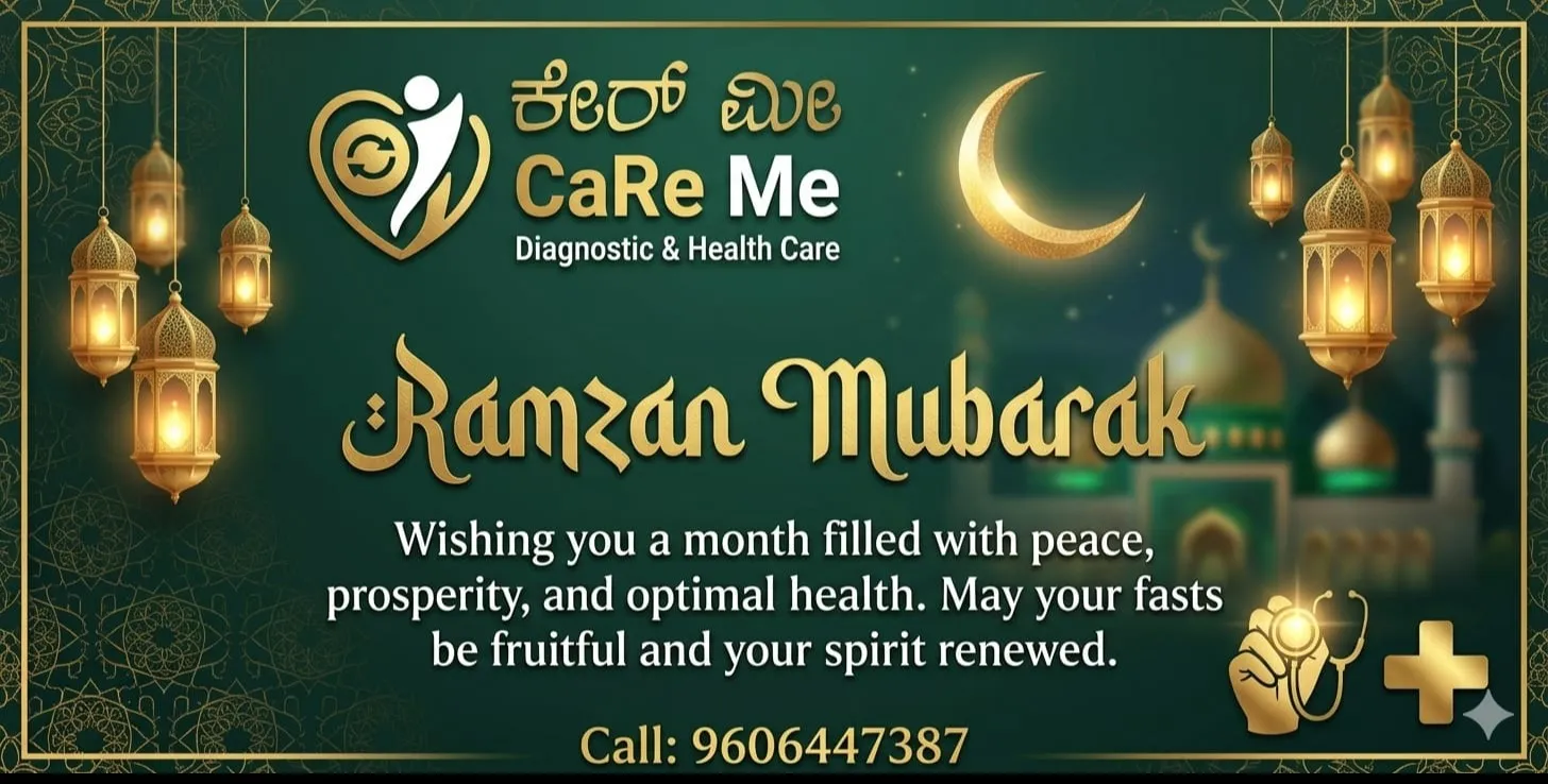 Ramzan Mubarak Wishes from CaRe Me Diagnostic & Health Care | Quality Diagnostics & Health Checkups
