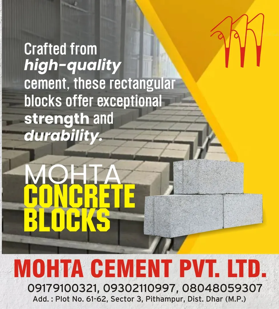 Concrete Blocks Distributor in Indore, MP
Looking for a reliable concrete blocks distributor in Indo...