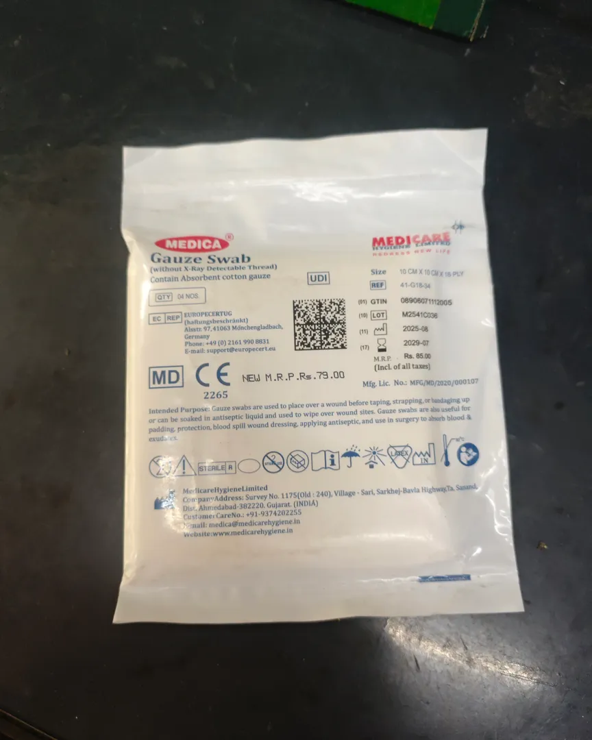 Gauz swab For Dressing Available in v Karan Pharma kalwa West Thane