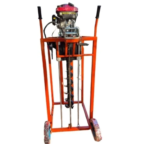 4-Frame Trolley for Earth Auger Engine Manufacturer