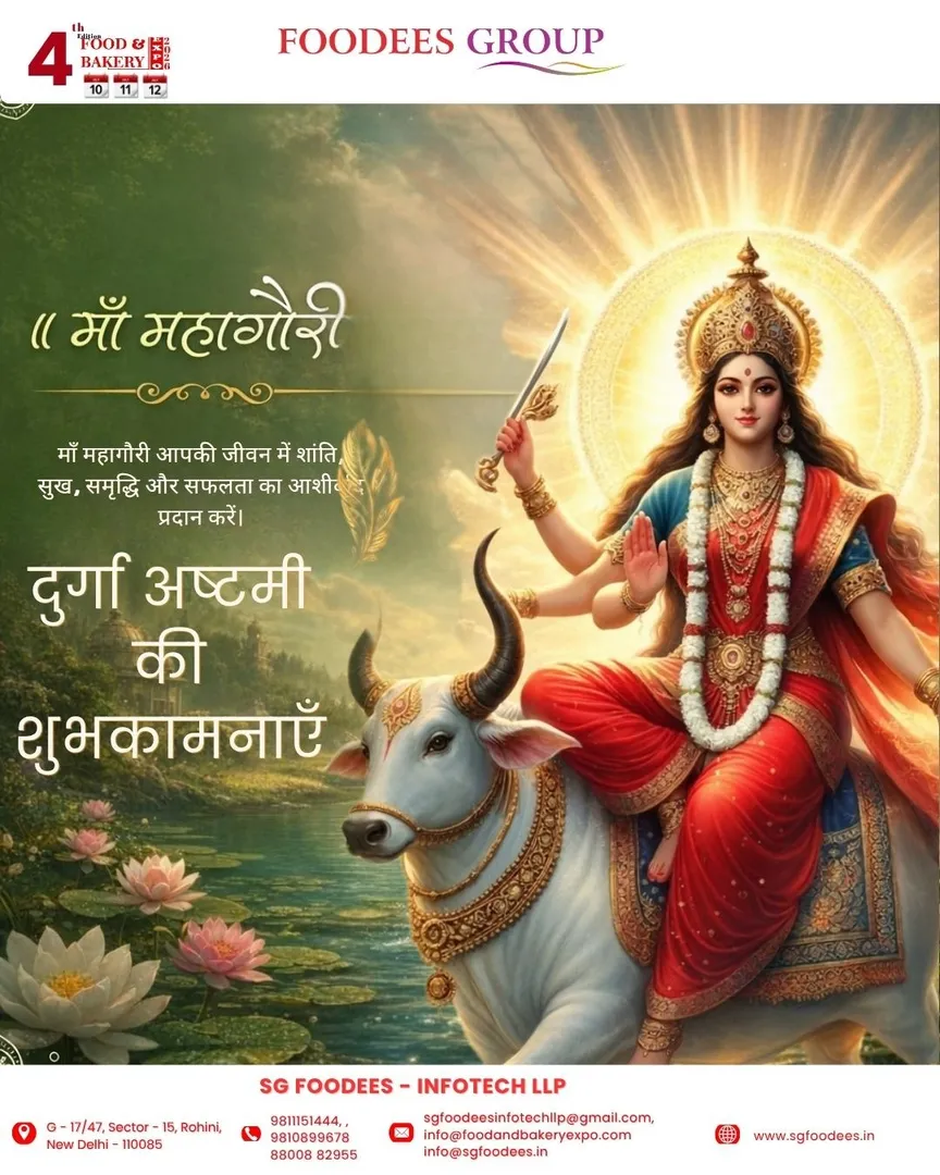 On the divine occasion of Durga Ashtami, SG Foodees Infotech