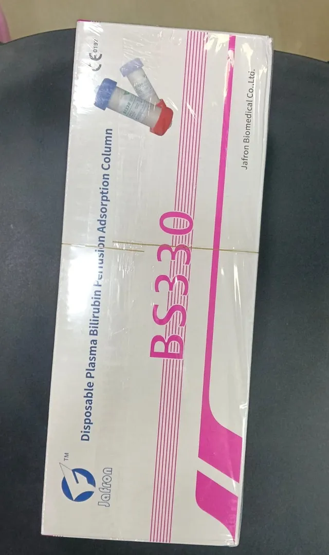 BS 330 Filter