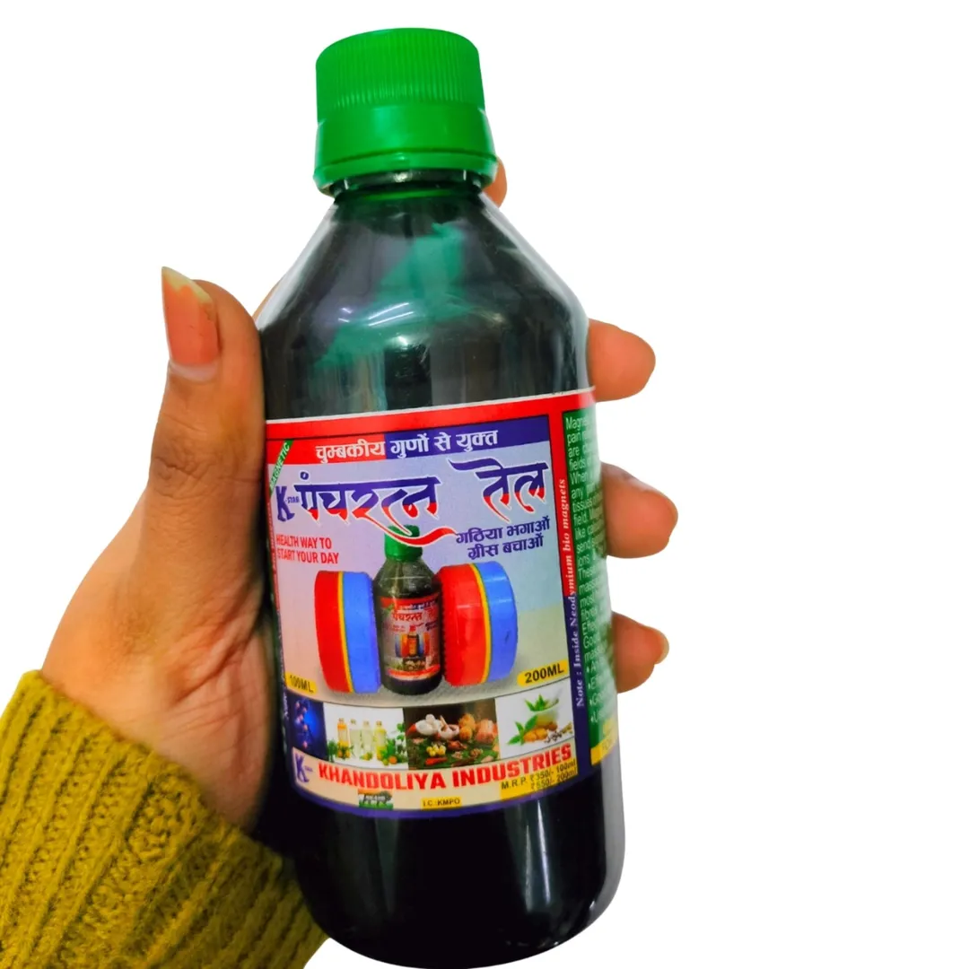 Magnetic Therapy Oil In Kerala