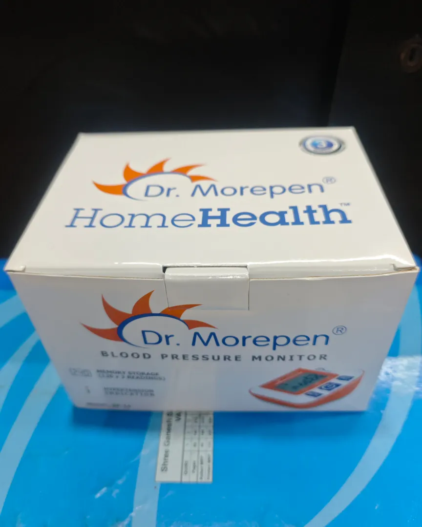 Dr Morepen Blood Pressure Monitor BP 14 available in v Karan Pharma kalwa West Thane