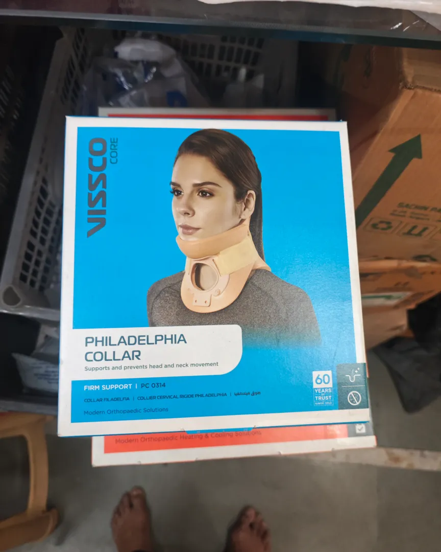 Vissco Philodelphia Coller Available in Kalwa Thane