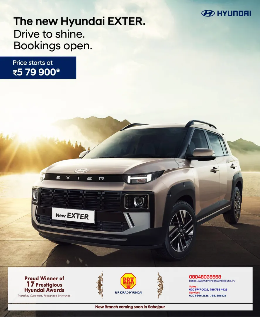 Experience a new era of driving with the bold and dynamic Hyundai EXTER. R R Kirad Hyundai Pune MH12