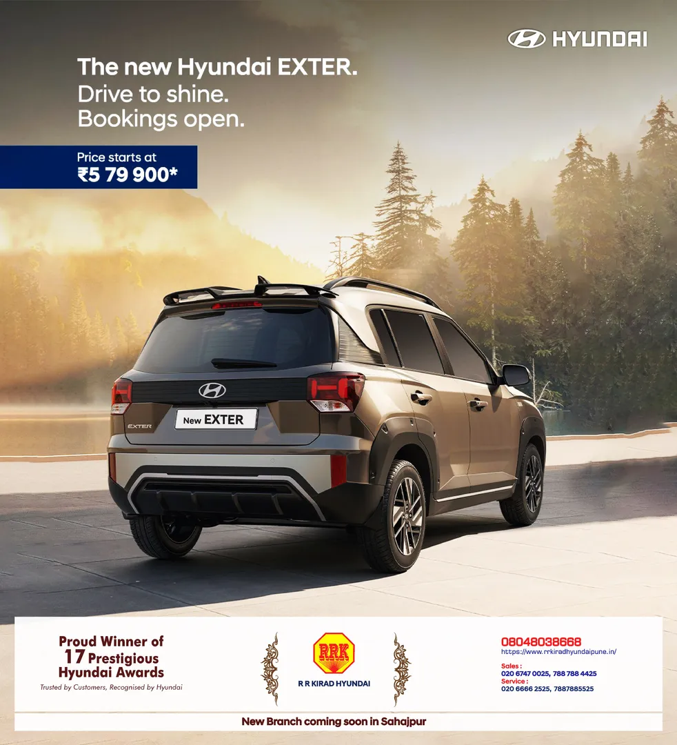 Where style meets smart technology & performance meets comfort! book at R R Kirad Hyundai Pune MH 12
