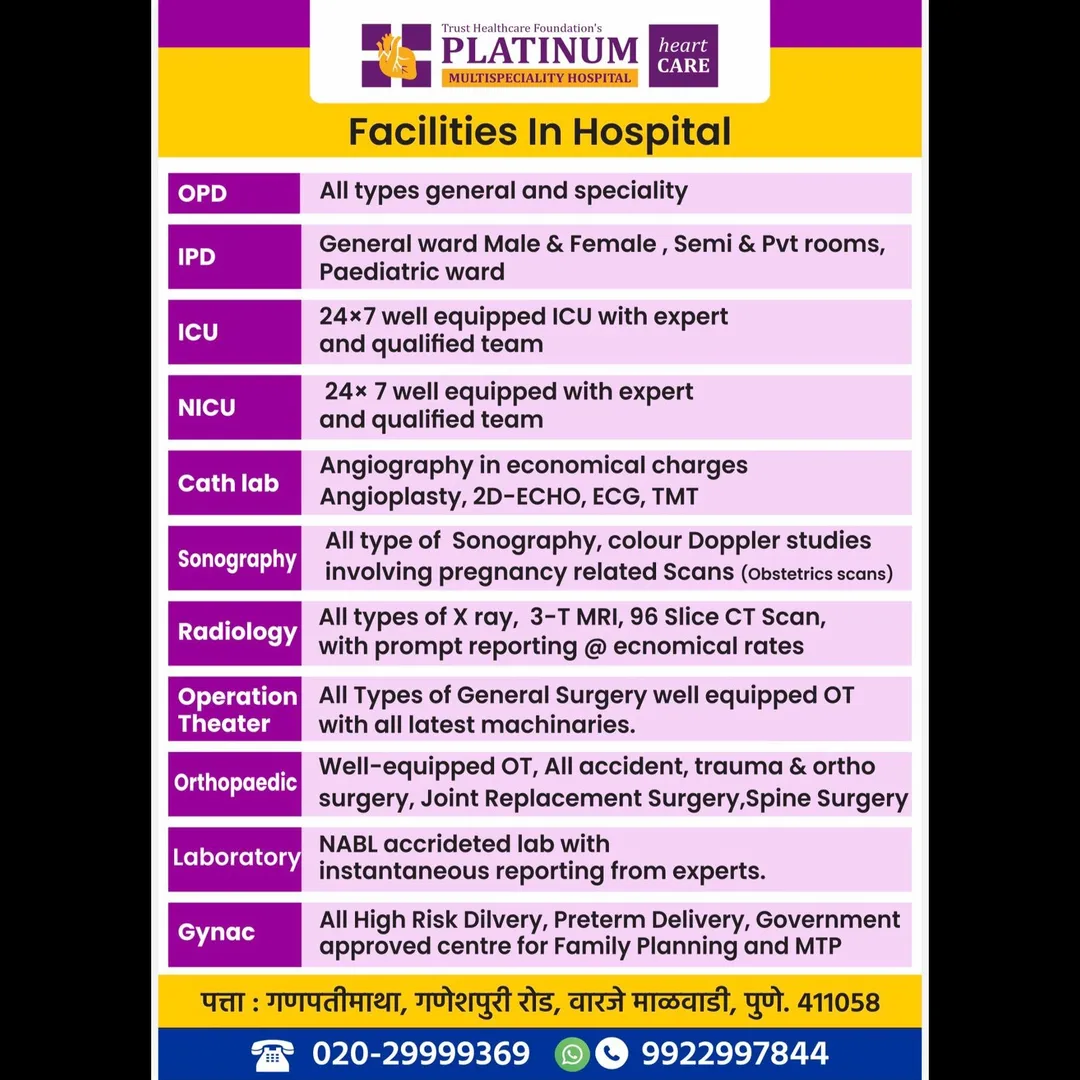 Platinum Multispeciality Hospital Complete Healthcare Under One Roof in Warje, Pune
