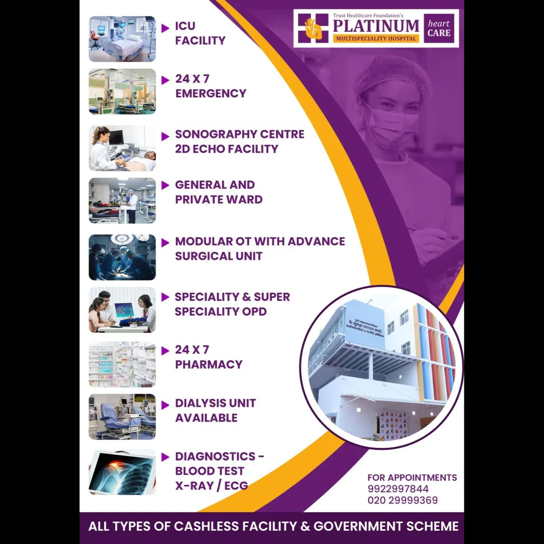 Best ICU in Warje Pune – Advanced Critical Care