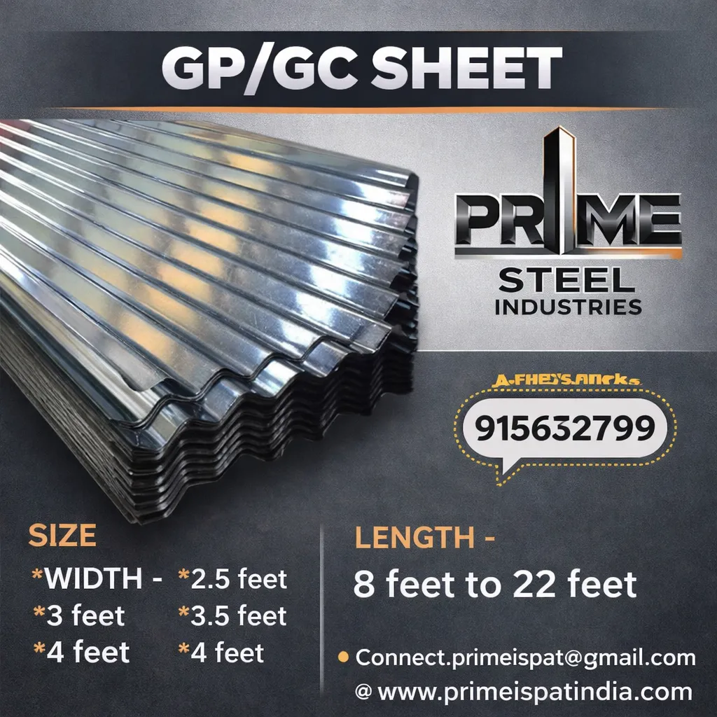 GP/GC SHEET leading Supplier