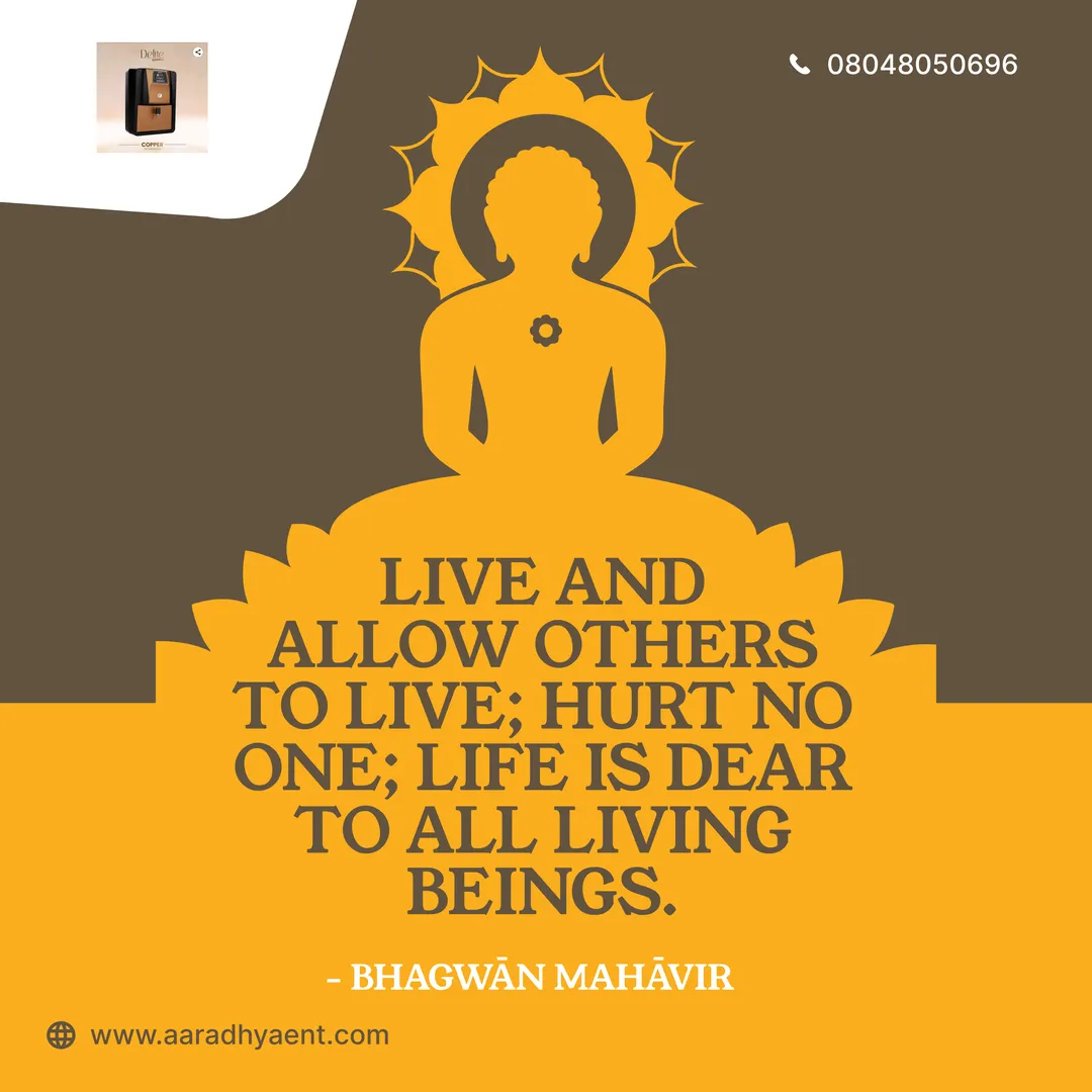 🕊️✨ Let compassion guide your actions and truth shape your life. Wishing you a meaningful Mahavir J...