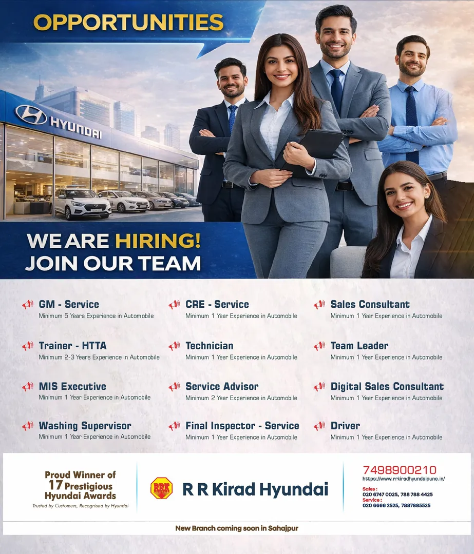 We have opportunity for you to grow with us, so Join Our Team!