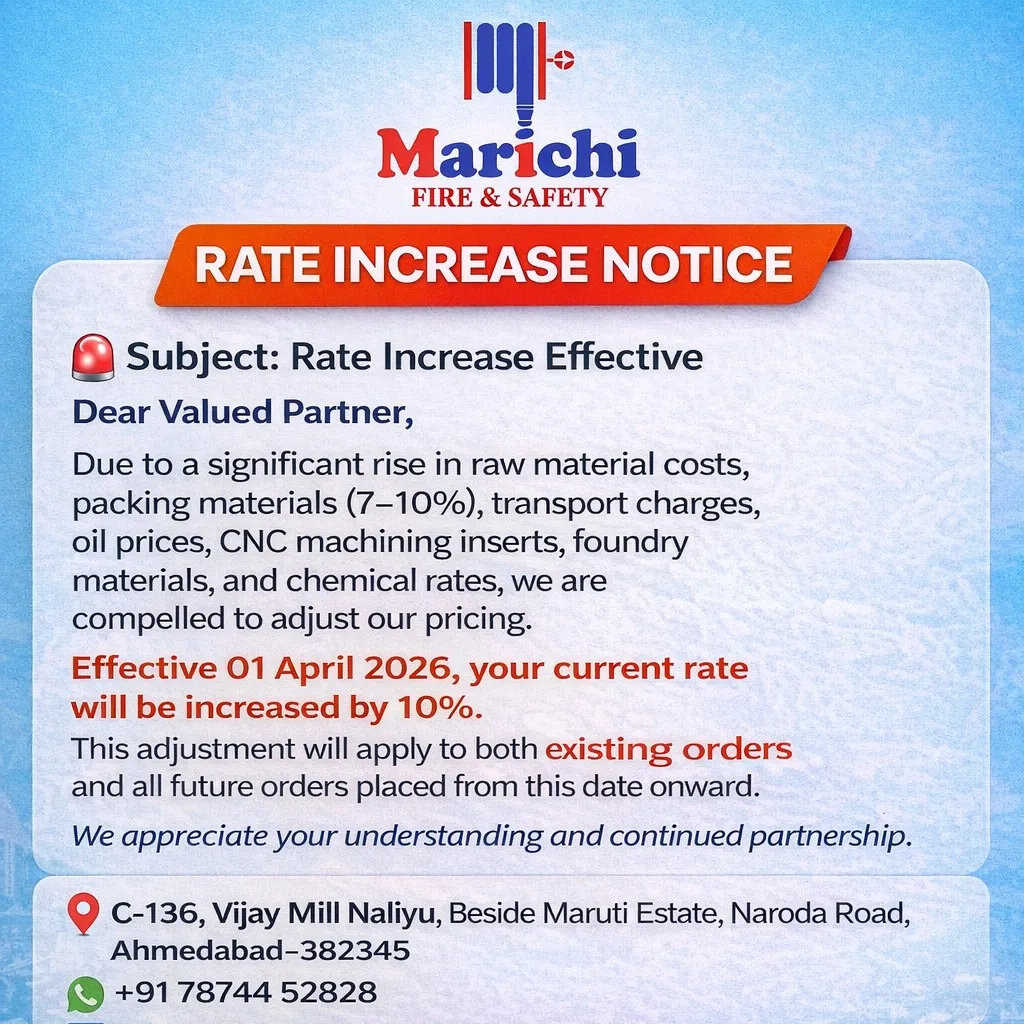 Notice - Rate Increase