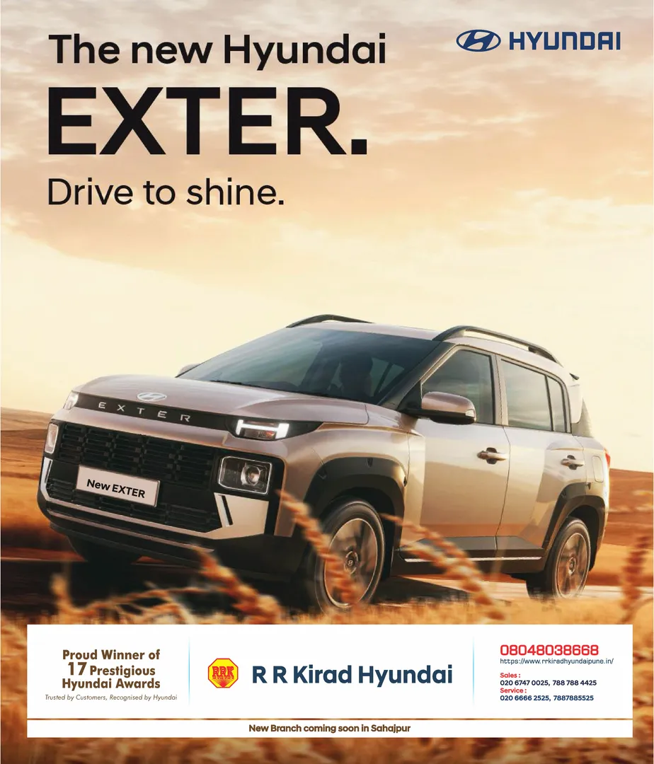 A new kind of drive begins now with a bold design confident stance a presence that naturally at Pune
