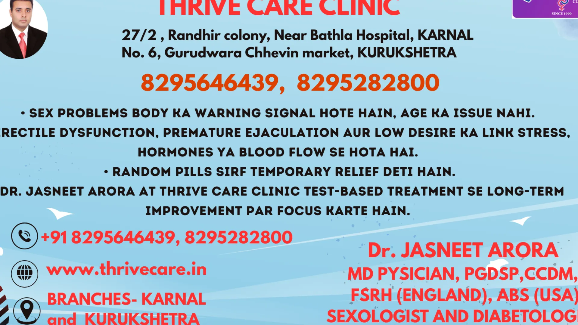 Sexologist near me Thrive Care Arora Dawakhana