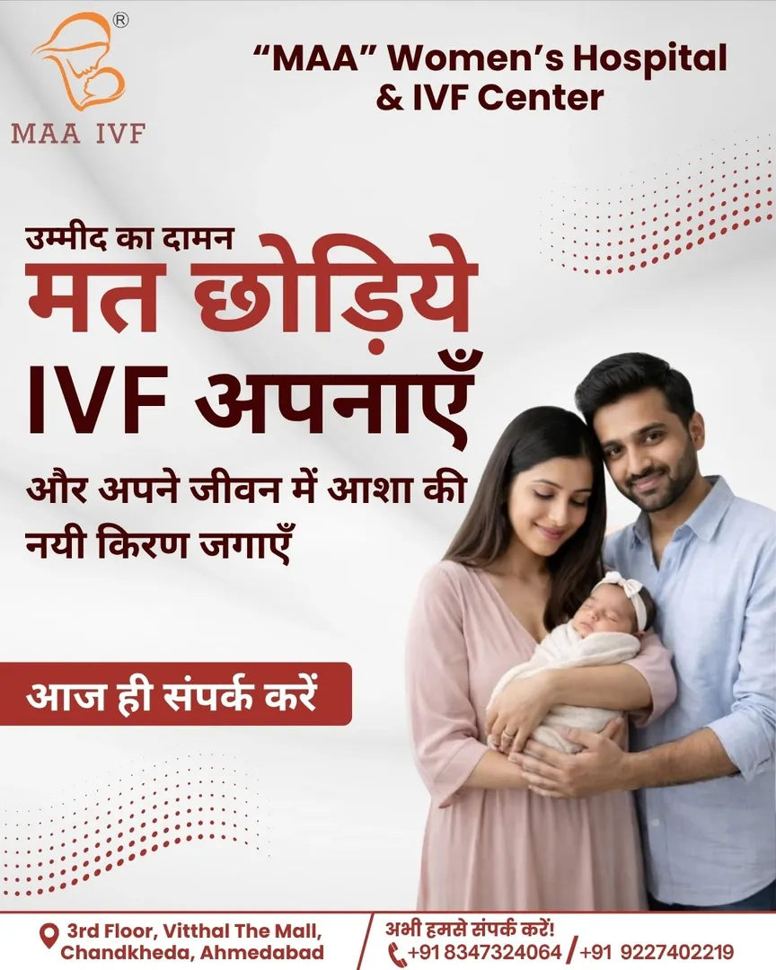Best IVF Centre in Ahmedabad.