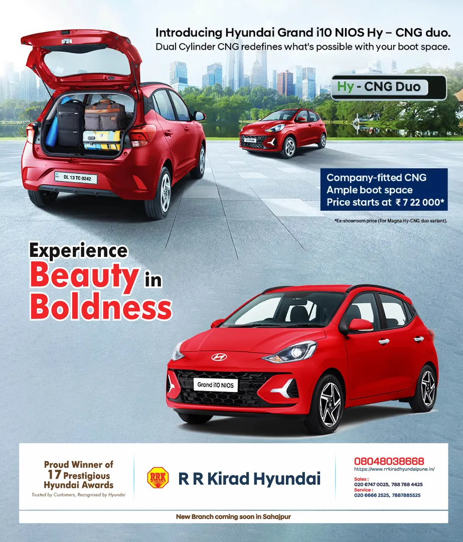 Experience Beauty in Boldness at R R Kirad Hyundai, Hadapsar, Pune near Magarpatta, next to Camp nx