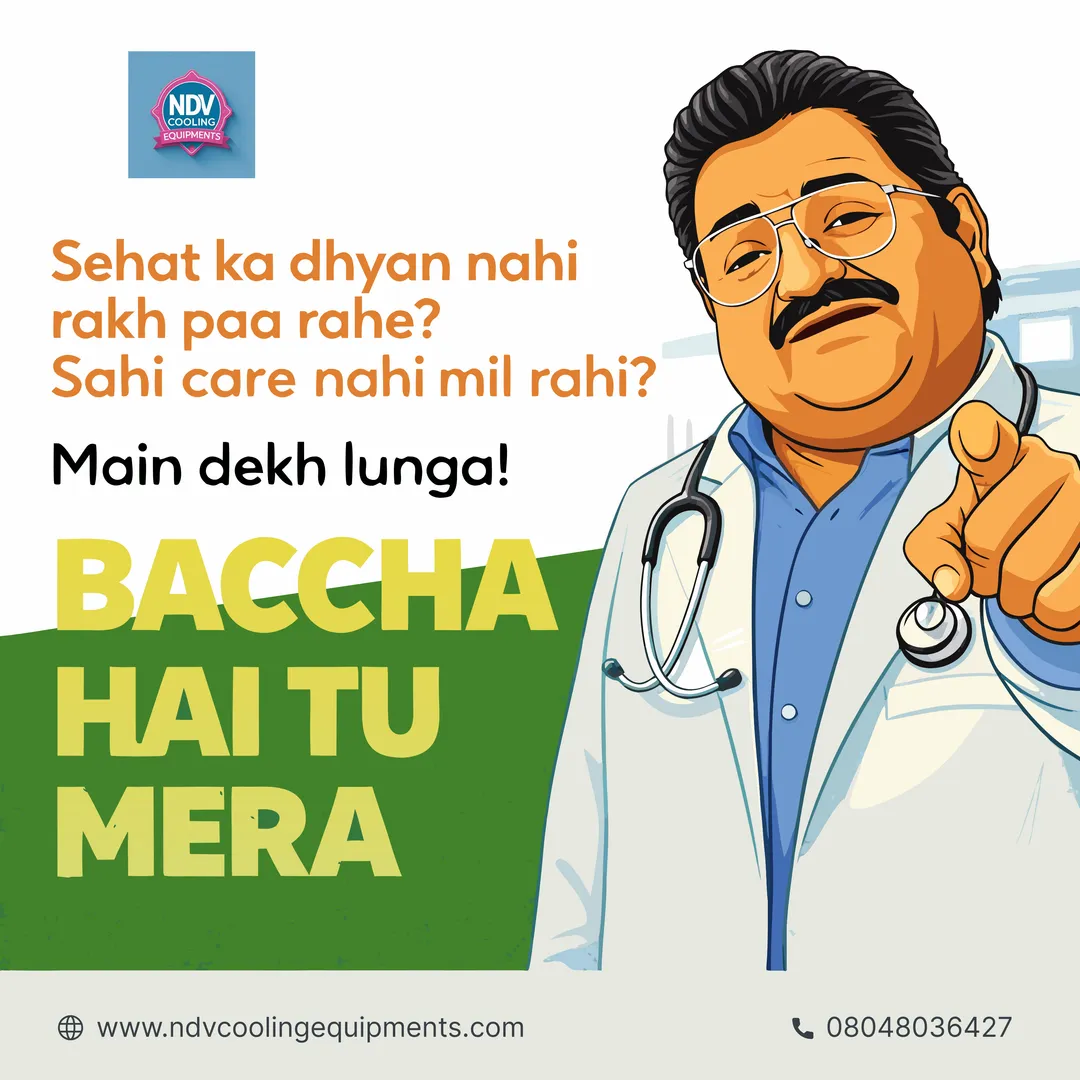 Symptoms aa rahe hain…
par ignore kar rahe ho? Self-diagnosis kar rahe ho?
Google pe depend ho? Ye...