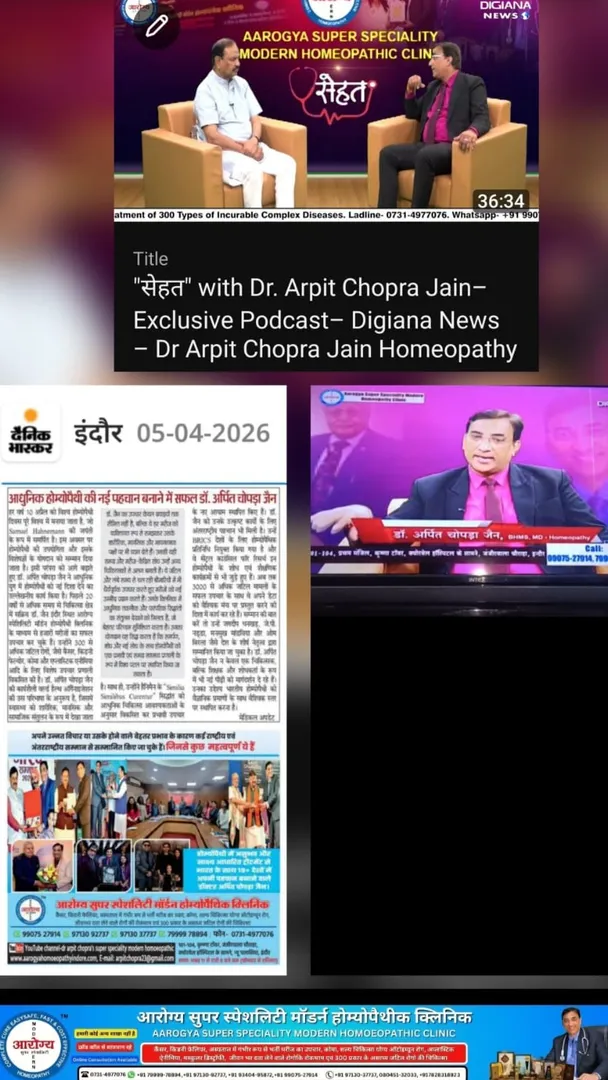 "सेहत" with Dr. Arpit Chopra Jain– Exclusive Podcast– Digiana News Dr Arpit Chopra Jain Aarogya Sup...