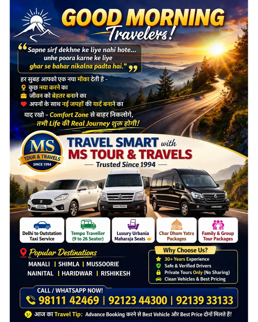 👉 “Limited seats – Abhi booking karein aur apni yatra confirm karein!”