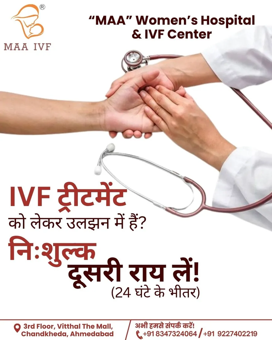 Best IVF Doctor in Ahmedabad