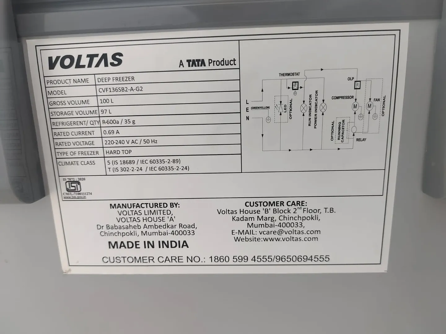 Ndv Cooling Equipments | Voltas Authorised Commercial Deep Freezer Dealers In Coimbatore
