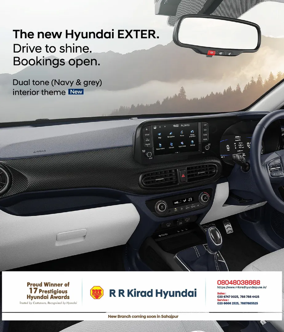 Comfort that complements every drive. Book Hyundai Car at R R Kirad Hyundai Showroom, Hadapsar, Pune
