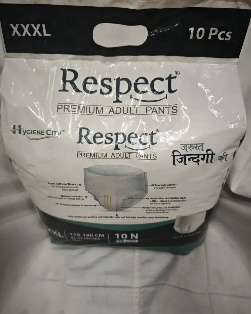 XXXL DIAPER PANTS AVAILABLE ONLY NEAR CHATRAPATI SHIVAJI MAHARAJ HOSPITAL KALWA